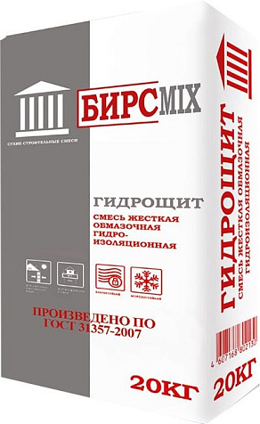 Смесь гидроизоляционная БИРСMIX ГИДРОЩИТ, 20 кг купить в СОМ