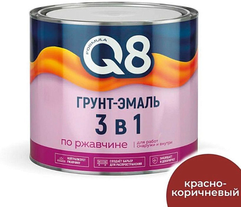 Грунт-эмаль по ржавчине Formula Q8, красно-коричневая, 1.8 кг купить в СОМ