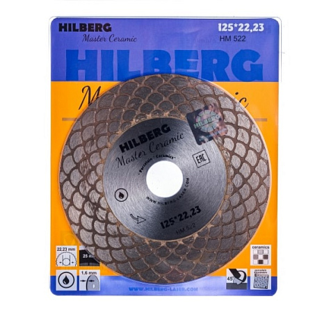 Диск алмазный Hilberg Master Ceramic, 125мм купить в СОМ