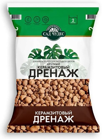 Дренаж Сад Чудес крупный 2л фракция 10-16мм купить в СОМ
