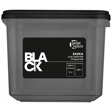 Банка для сыпучих продуктов Plast Team Black 0,55л прямоугольная купить в СОМ