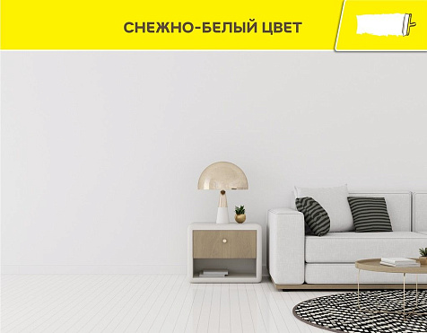 Шпатлевка Vetonit ВХ  влагостойкая цементная, 5кг купить в СОМ