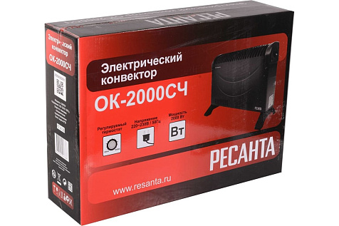 Конвектор электрический Ресанта ОК-2000СЧ купить в СОМ