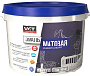 Эмаль акриловая VGT универсальная, RAL7035 дымчато-серый, матовый, 1кг купить в СОМ