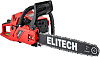 Бензопила цепная ELITECH ДМ ПБ 452, 1700Вт, шина 45 см купить в СОМ