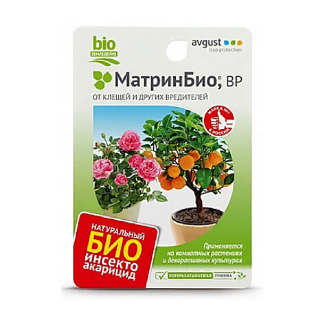 МатринБио от клещей, тли, трипсов 9мл купить в СОМ