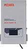 Стабилизатор Ресанта  АСН-1000/1-И купить в СОМ