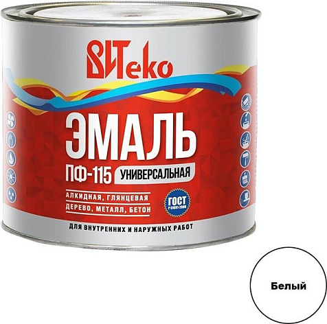 Эмаль ПФ-115 Царицынские краски, белый, матовый, 1.8 кг купить в СОМ