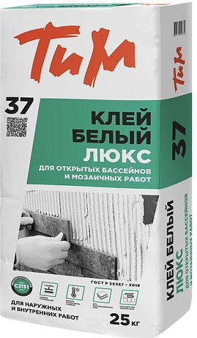 Клей ТиМ №37 ЛЮКС, белый 25 кг купить в СОМ