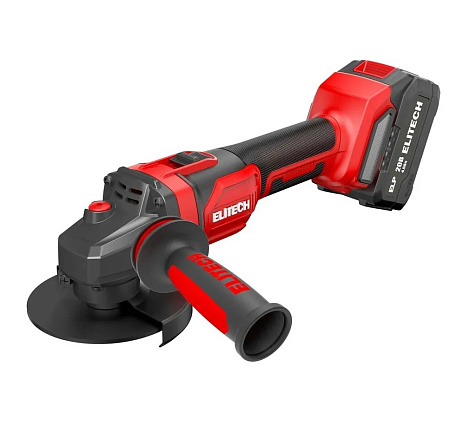 Машина углошлифовальная Elitech МШУ 2012БЛ, 20В, Li-ion, 1х 4.0А/ч, 125мм, бесщеточная купить в СОМ