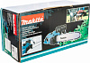 Пила электрическая цепная MAKITA UC4041A, 1800 Вт, 40 см купить в СОМ