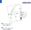 Смеситель для мойки Milardo Poli POLBL0FM05, пластик, черный матовый купить в СОМ