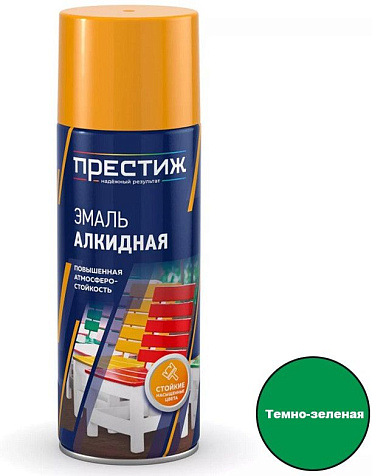 Эмаль аэрозольная Престиж, алкидная, темно-зеленая, 520 мл купить в СОМ