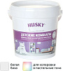 Краска акриловая Husky, для детских комнат, 0.9 л купить в СОМ
