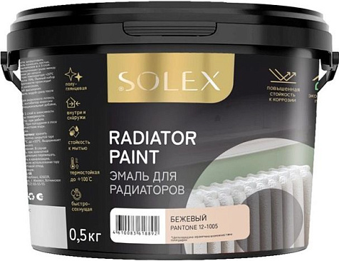 Эмаль акриловая Solex для радиаторов, бежевая, полуглянцевая, 0.5кг купить в СОМ