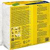 Декоративное покрытие SILK PLASTER Модерн 430 купить в СОМ