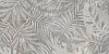 Декор Beryoza Ceramica Cornion Тропик, 300х600х9 мм, 6 шт. = 1.08 кв. м купить в СОМ