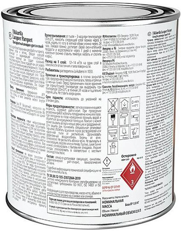 Лак алкидно-уретановый Lacquer Parquet, паркетный, база ЕР, глянцевый, 0.9 л купить в СОМ
