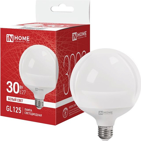 Лампа светодиодная Inhome шар GL125 30Вт Е27 4000К 3000Лм купить в СОМ