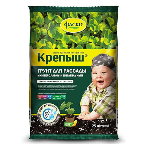 Грунт для рассады 25л Крепыш  ГРС купить в СОМ