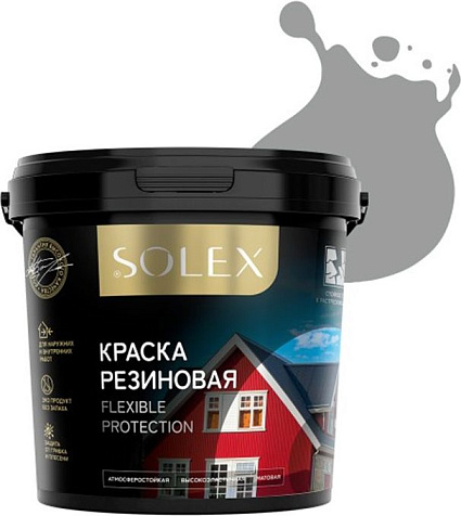 Краска резиновая Solex для фасадов и интерьеров, серый, 3кг купить в СОМ