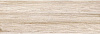 Керамогранит Global Tile Коканд  Светло-бежевый, 197х600х9.5 мм, 9 шт. = 1.06 кв. м GT206025007MСR купить в СОМ