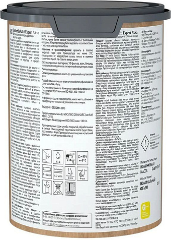 Антисептик Tikkurila Vinha Classic VC, 0.9 л купить в СОМ