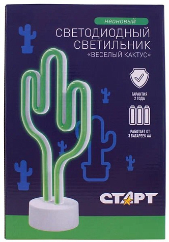 Светильник СТАРТ LED neon кактус купить в СОМ