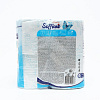 Бумага туалетная Soffione Decoro blue 2сл 4шт купить в СОМ