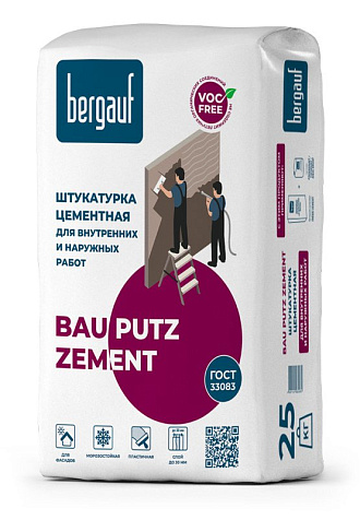 Штукатурка цементная Bergauf Bau Putz Zement ,25 кг купить в СОМ