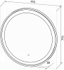 Зеркало Loranto Рио D770 мм, сенсор, диммер купить в СОМ