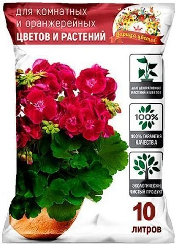 Грунт Царица Цветов Цветочный 10л купить в СОМ
