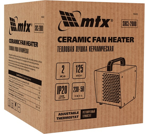 Пушка тепловая MTX SHCL-2000, керамика, 2000 Вт купить в СОМ