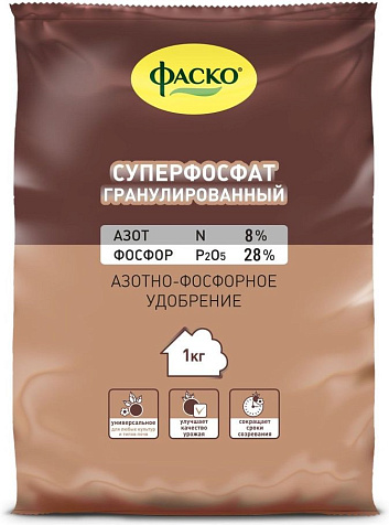 Удобрение Суперфосфат гранул. 1кг купить в СОМ
