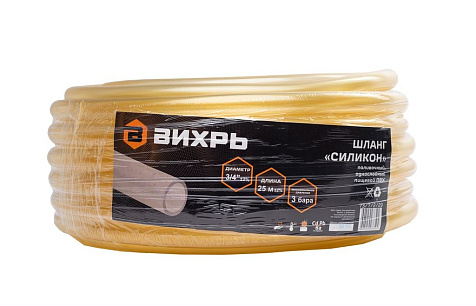 Шланг поливочный Вихрь однослойный, силиконовый, прозрачный 3/4", 25м купить в СОМ