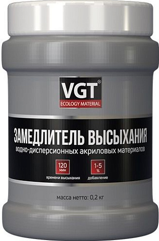 Замедлитель высыхания краски VGT, 0.2кг купить в СОМ
