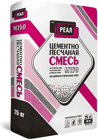 Смесь цементно-песчаная РЕАЛ М150, 25 кг купить в СОМ