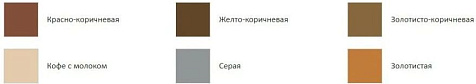 РАСЦВЕТ д/пола быстросохнущая золотист. 2,7кг купить в СОМ