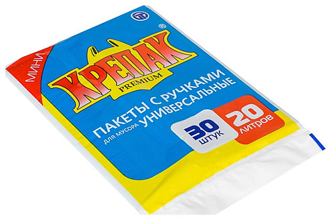 Мешки Крепак для мусора 20л 30шт с ручками 10мкм купить в СОМ