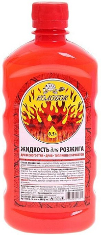 Жидкость для розжига КОЛОБОК, 0.5л купить в СОМ