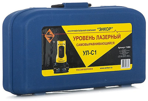 Уровень лазерный ЭНКОР УЛ-С-1, самовыравнивающийся купить в СОМ
