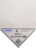 Керамогранит Global Tile Fjord  Светло - серый, 198х800х8.5 мм, 7 шт. - 1.1 кв. м. GT208018706MСR купить в СОМ