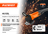 Машина углошлифовальная PATRIOT AG 135L, 125мм, 950Вт купить в СОМ