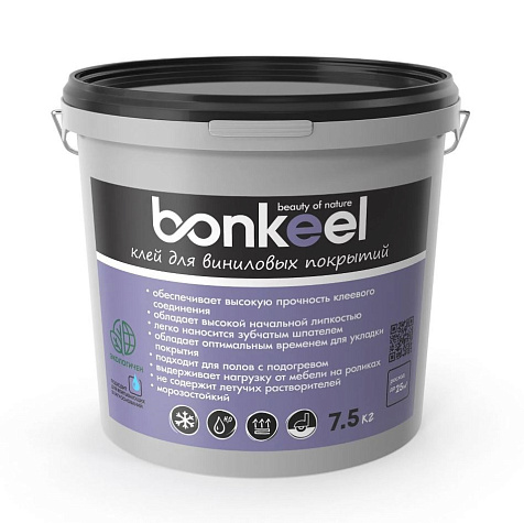 Клей для виниловых покрытий Bonkeel, 7,5кг купить в СОМ