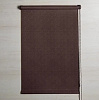 Ролет штора Дольче Вита Корица 45х160 купить в СОМ
