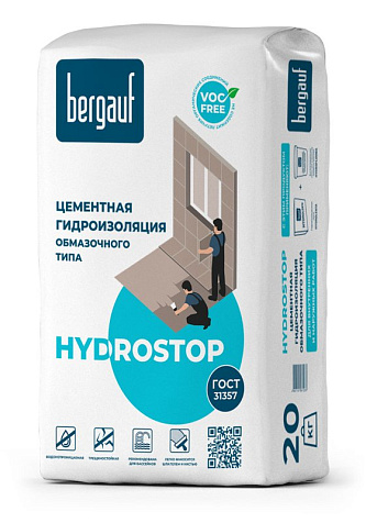 Смесь гидроизоляционная Bergauf Hydrostop,20 кг купить в СОМ
