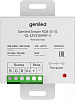 Набор Geniled Simple RGB SS-31 GL-12V216WRF-S купить в СОМ