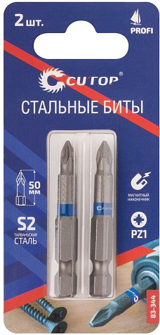 Бита CUTOP Profi, PZ-1 х50 мм, 2шт купить в СОМ