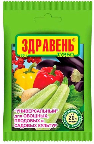 Удобрение Здравень Турбо Универсальный 30г купить в СОМ