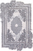 Ковер Safir Karmen 1,16х1,8м купить в СОМ